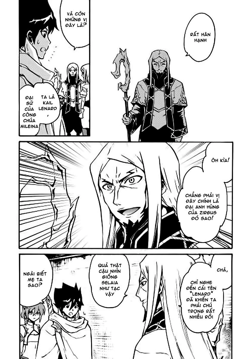 Tsuyokute New Saga Chapter 16 - 17