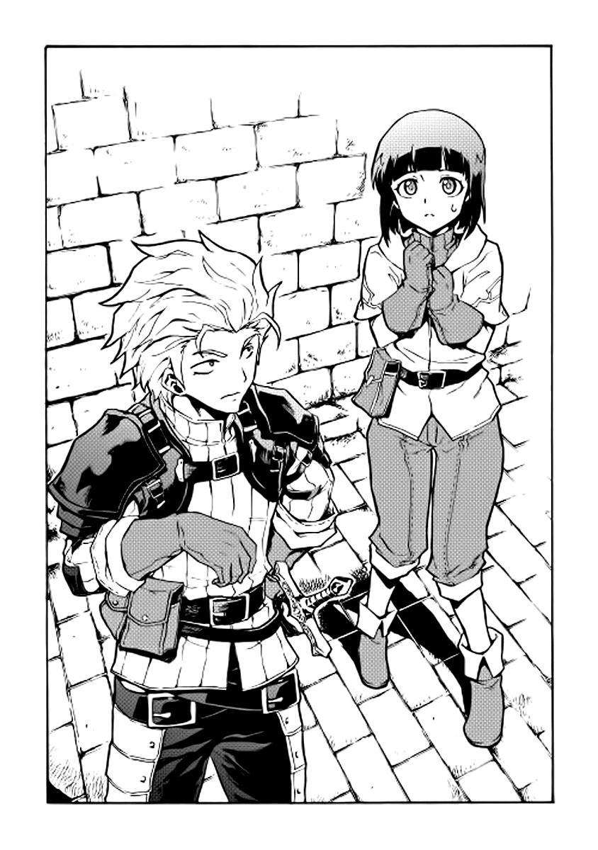 Tsuyokute New Saga Chapter 17 - 4