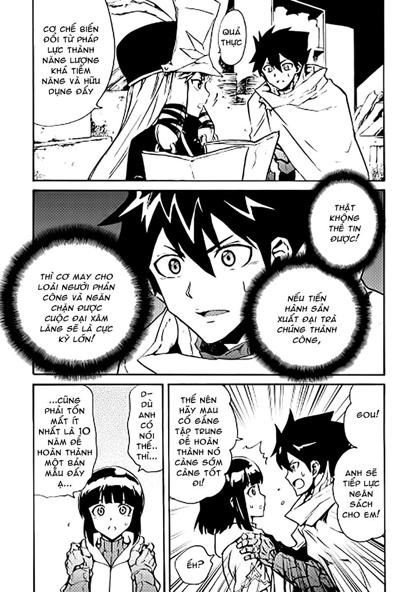 Tsuyokute New Saga Chapter 18 - 6