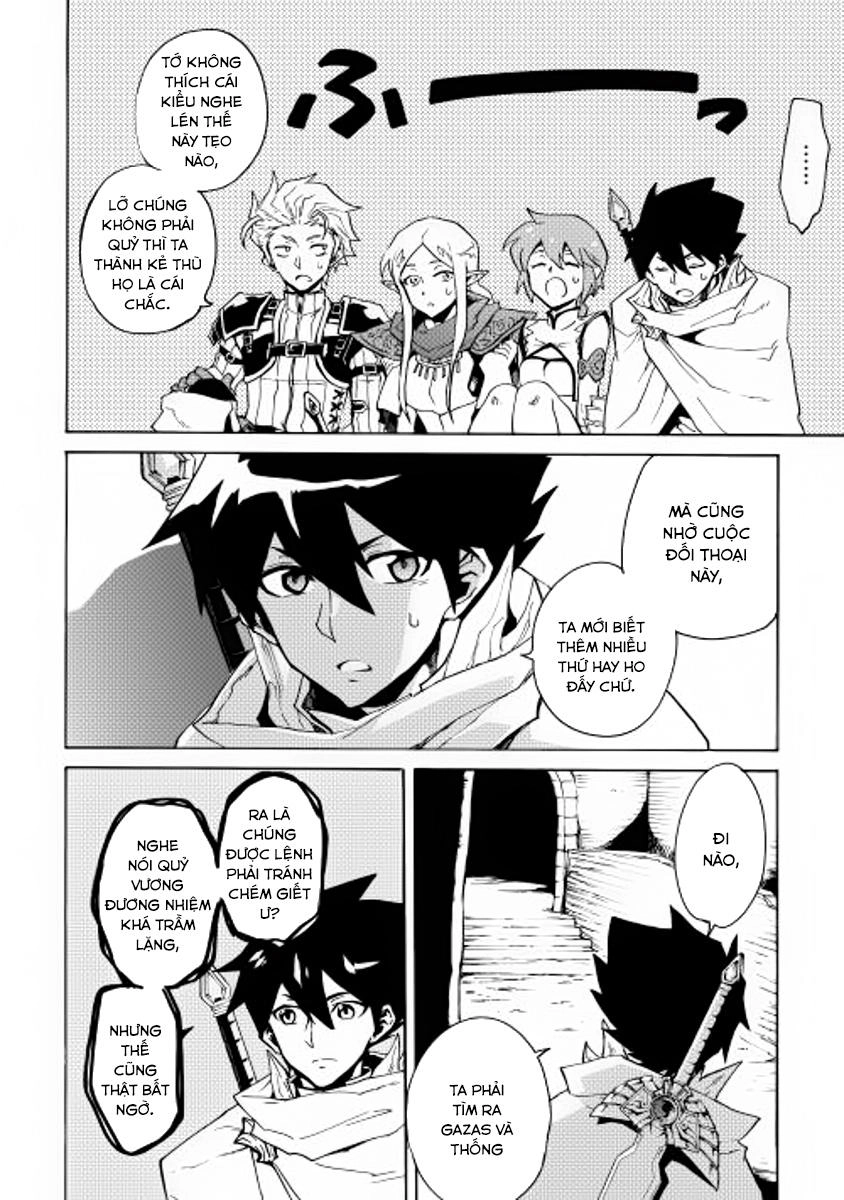 Tsuyokute New Saga Chapter 22 - 17