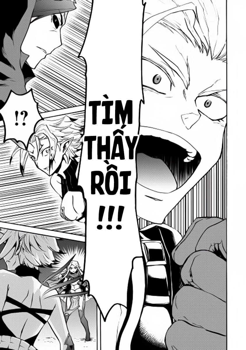 Tsuyokute New Saga Chapter 23 - 16