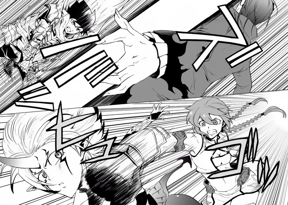 Tsuyokute New Saga Chapter 23 - 19