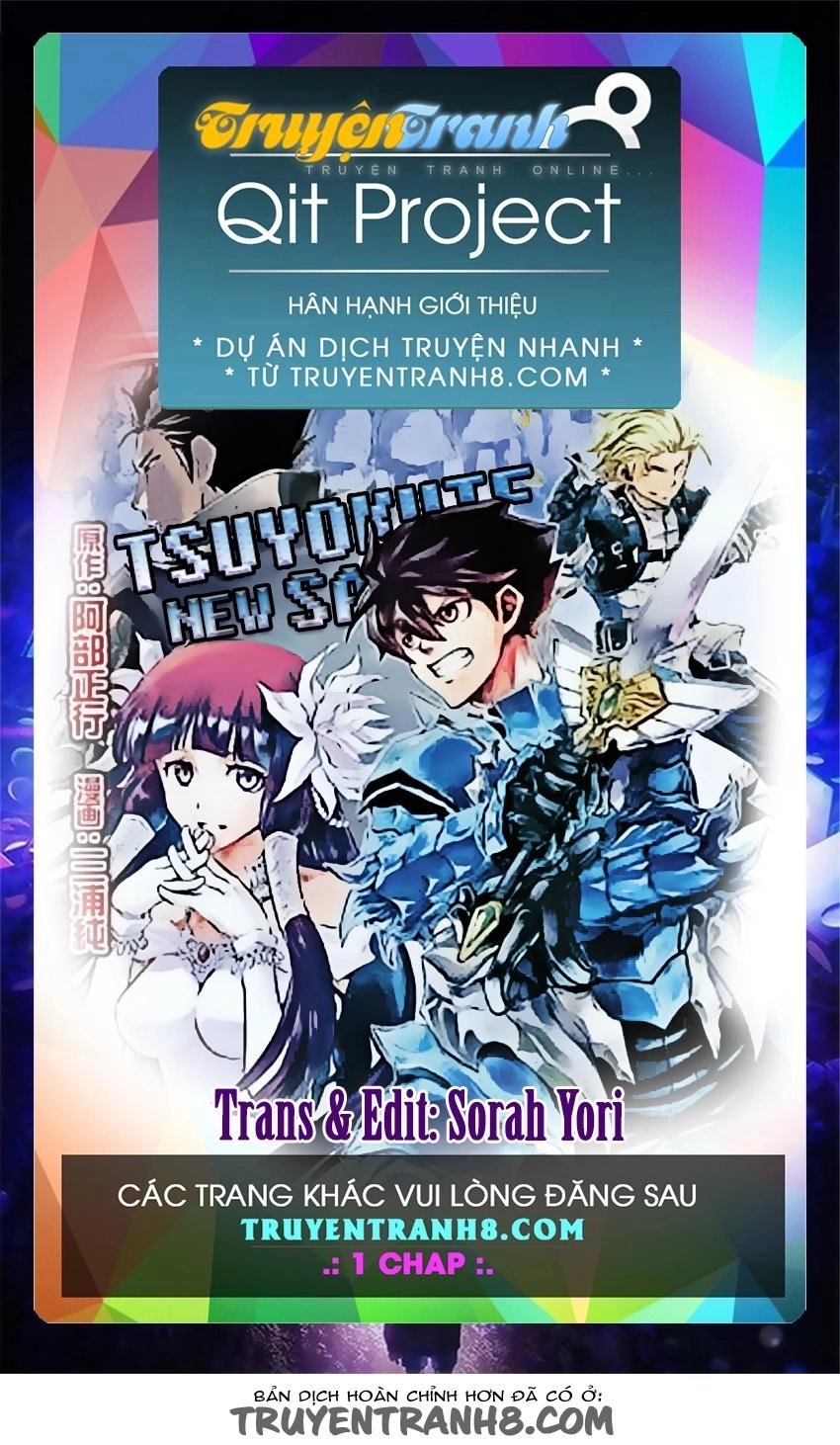 Tsuyokute New Saga Chapter 25 - 1