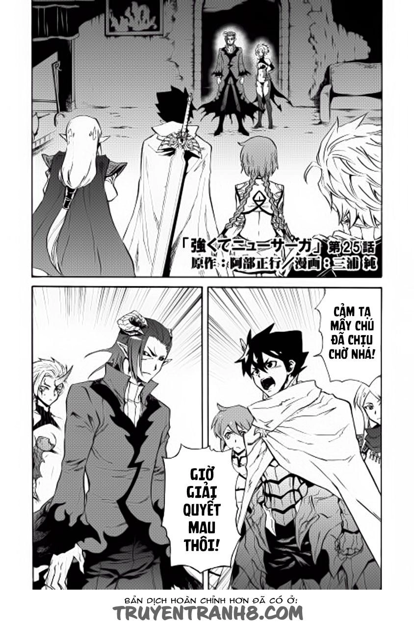 Tsuyokute New Saga Chapter 25 - 2