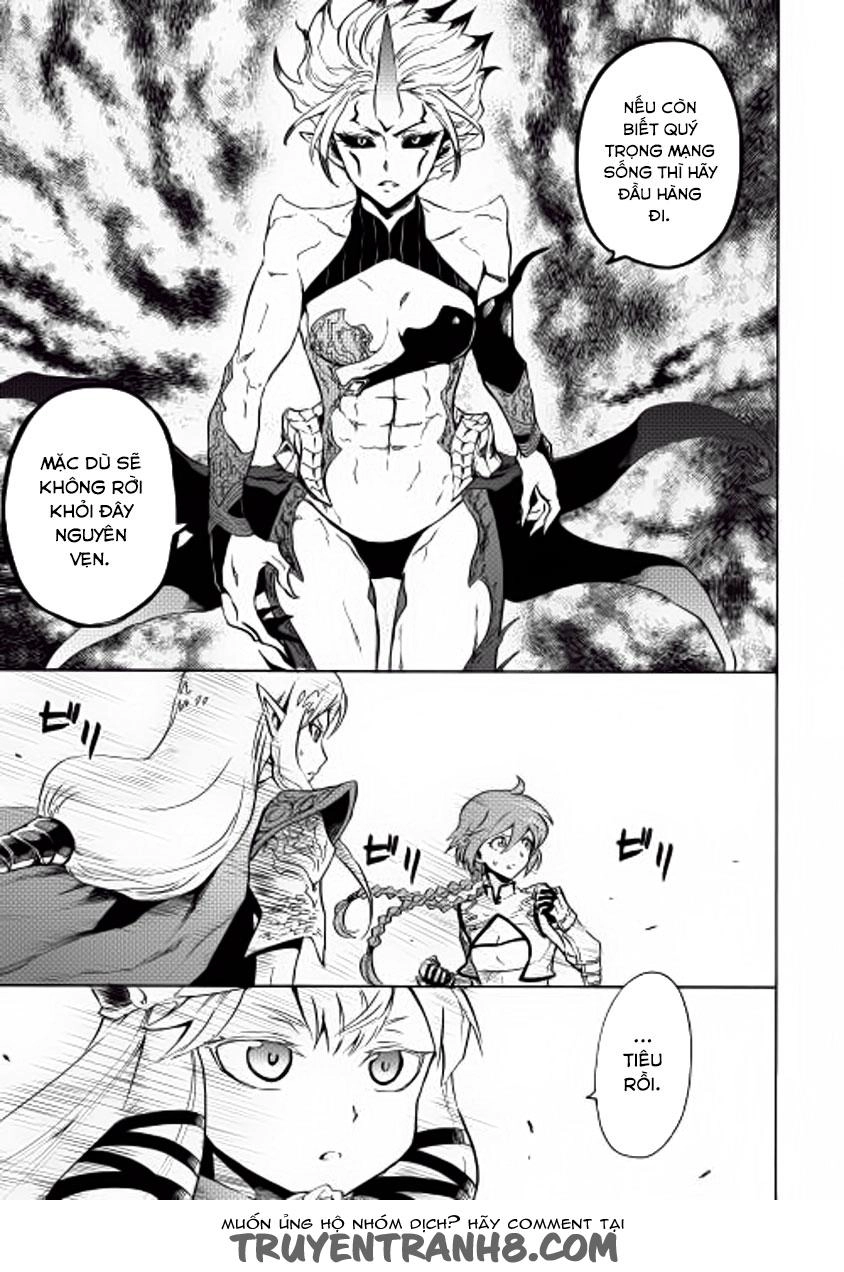 Tsuyokute New Saga Chapter 25 - 6