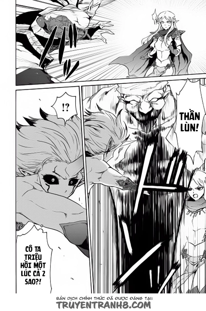 Tsuyokute New Saga Chapter 25 - 9