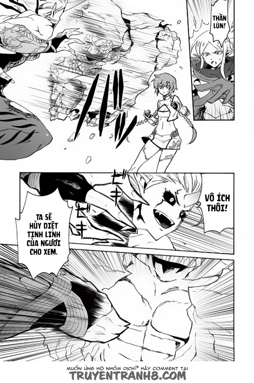 Tsuyokute New Saga Chapter 25 - 14