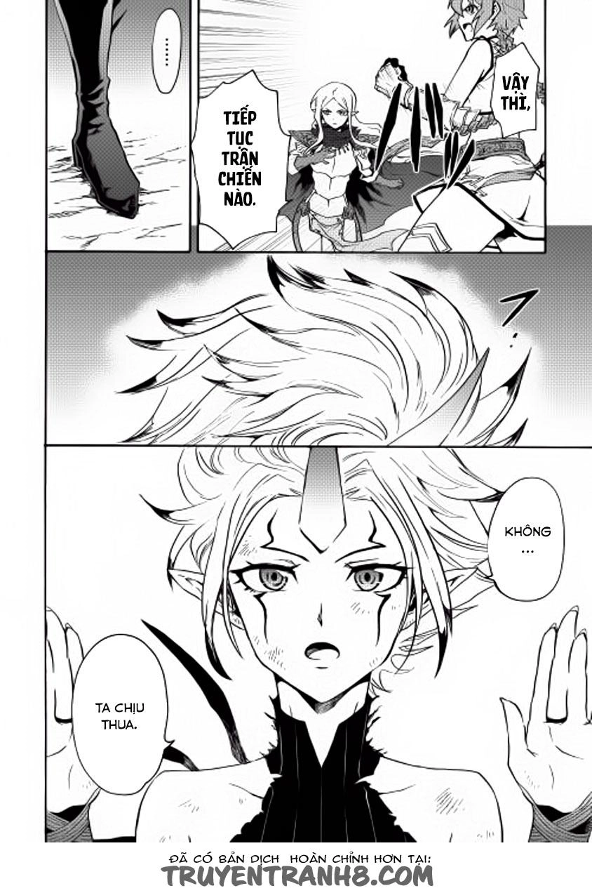 Tsuyokute New Saga Chapter 25 - 27