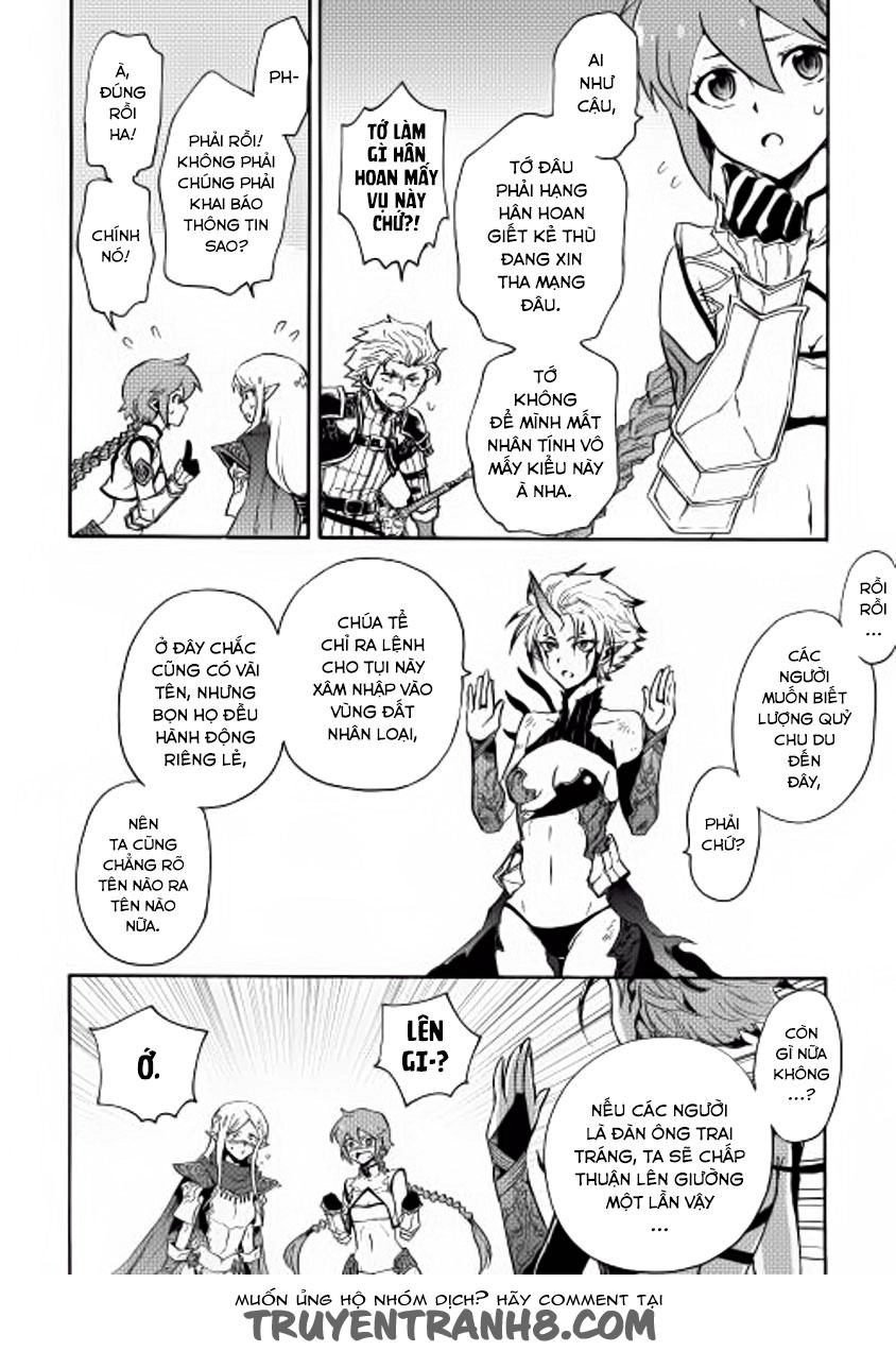 Tsuyokute New Saga Chapter 25 - 31