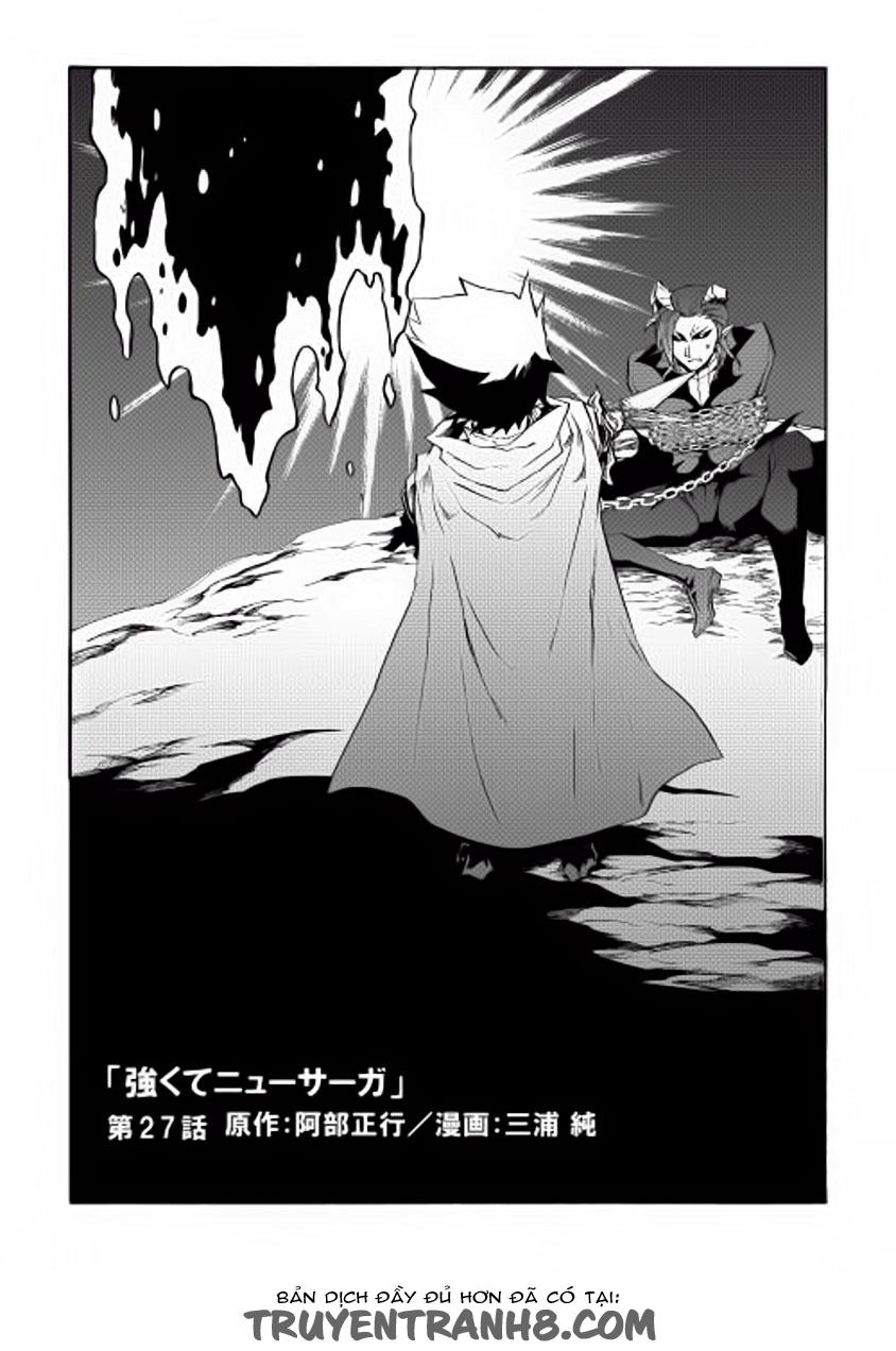 Tsuyokute New Saga Chapter 27 - 2