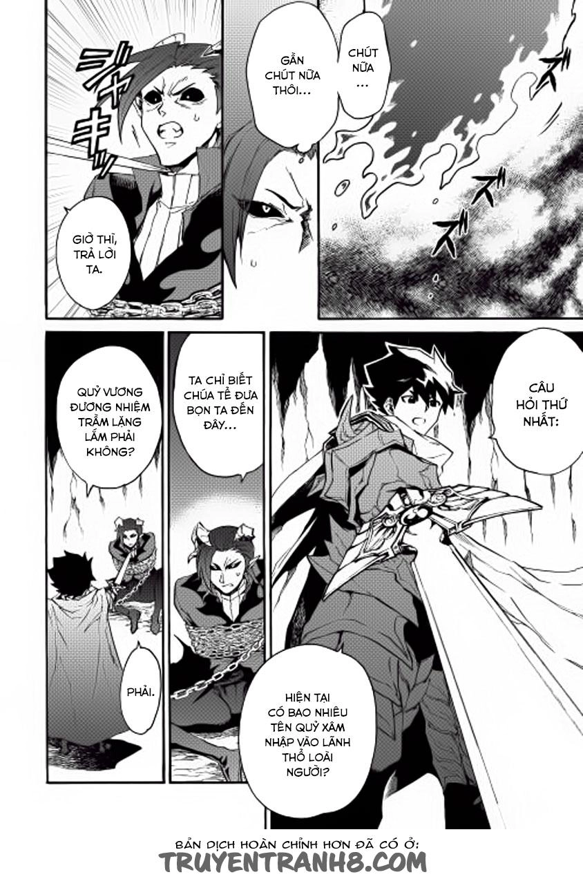 Tsuyokute New Saga Chapter 27 - 3