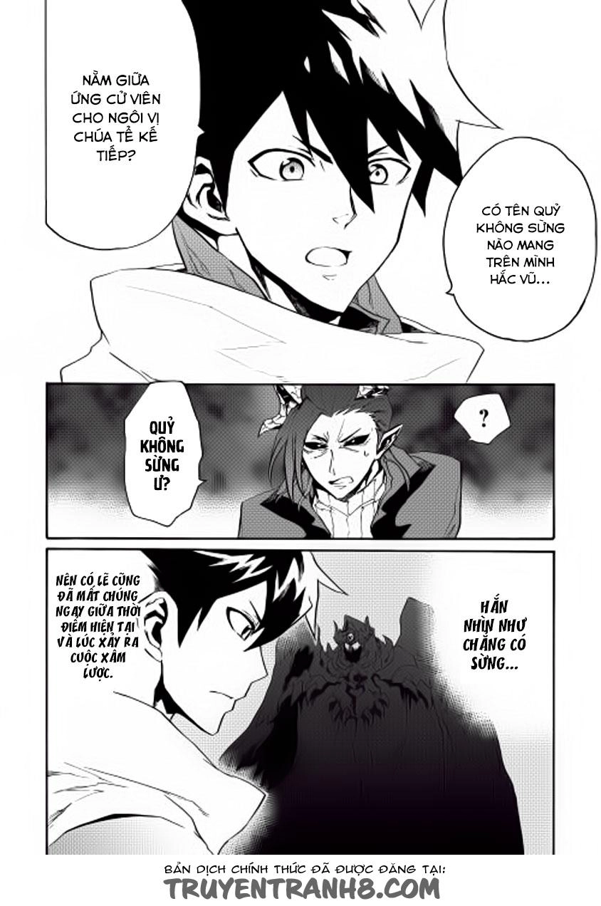 Tsuyokute New Saga Chapter 27 - 5