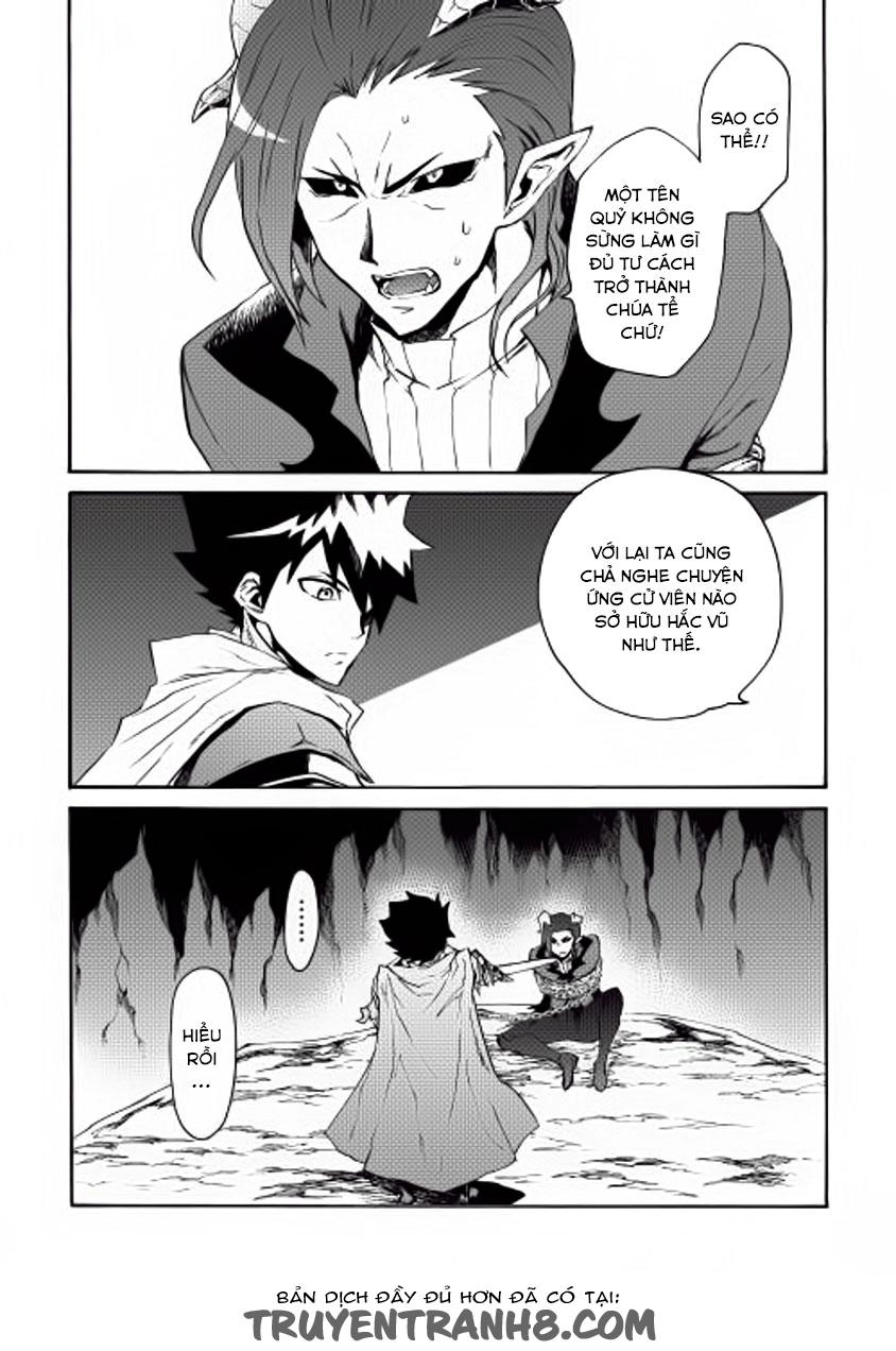 Tsuyokute New Saga Chapter 27 - 6