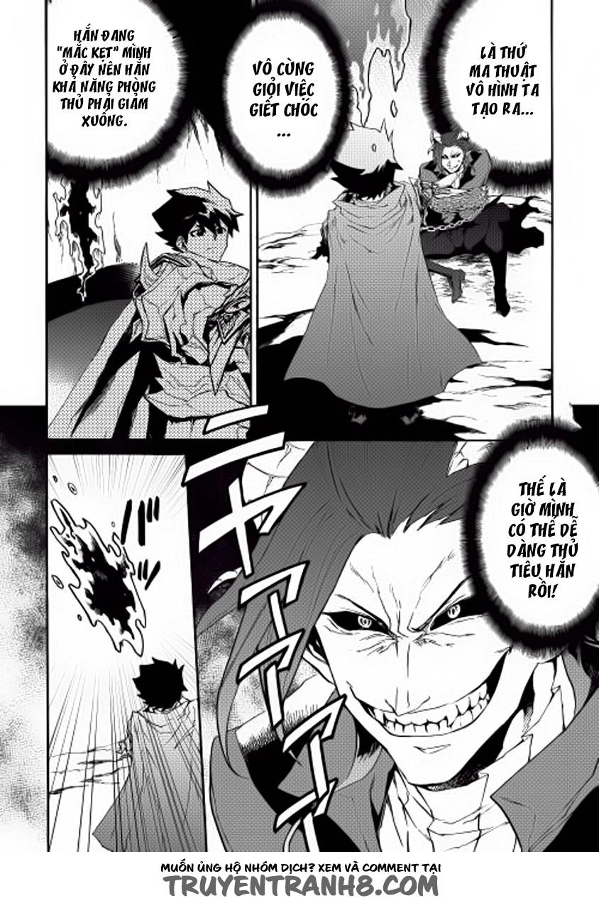 Tsuyokute New Saga Chapter 27 - 9