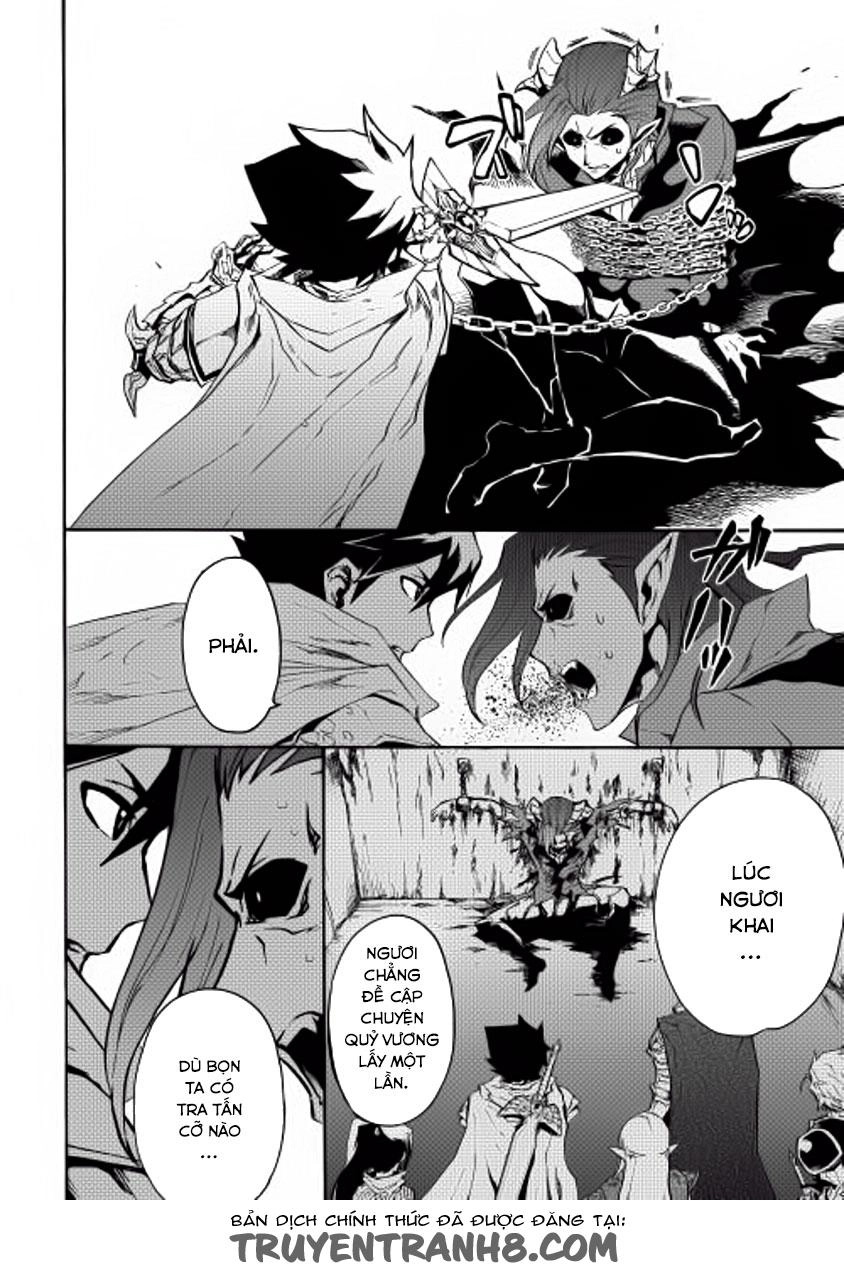 Tsuyokute New Saga Chapter 27 - 16