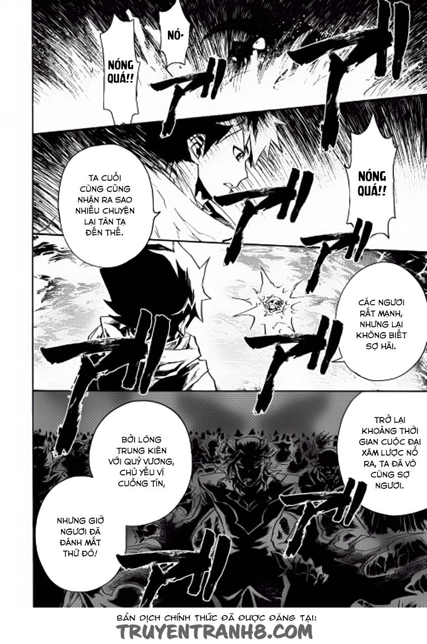 Tsuyokute New Saga Chapter 27 - 18