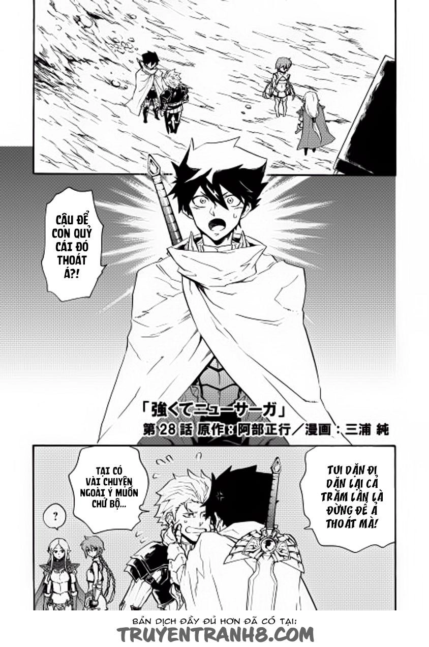 Tsuyokute New Saga Chapter 28 - 2