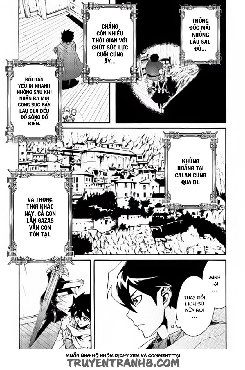 Tsuyokute New Saga Chapter 28 - 8