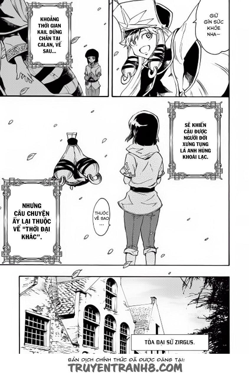 Tsuyokute New Saga Chapter 28 - 12