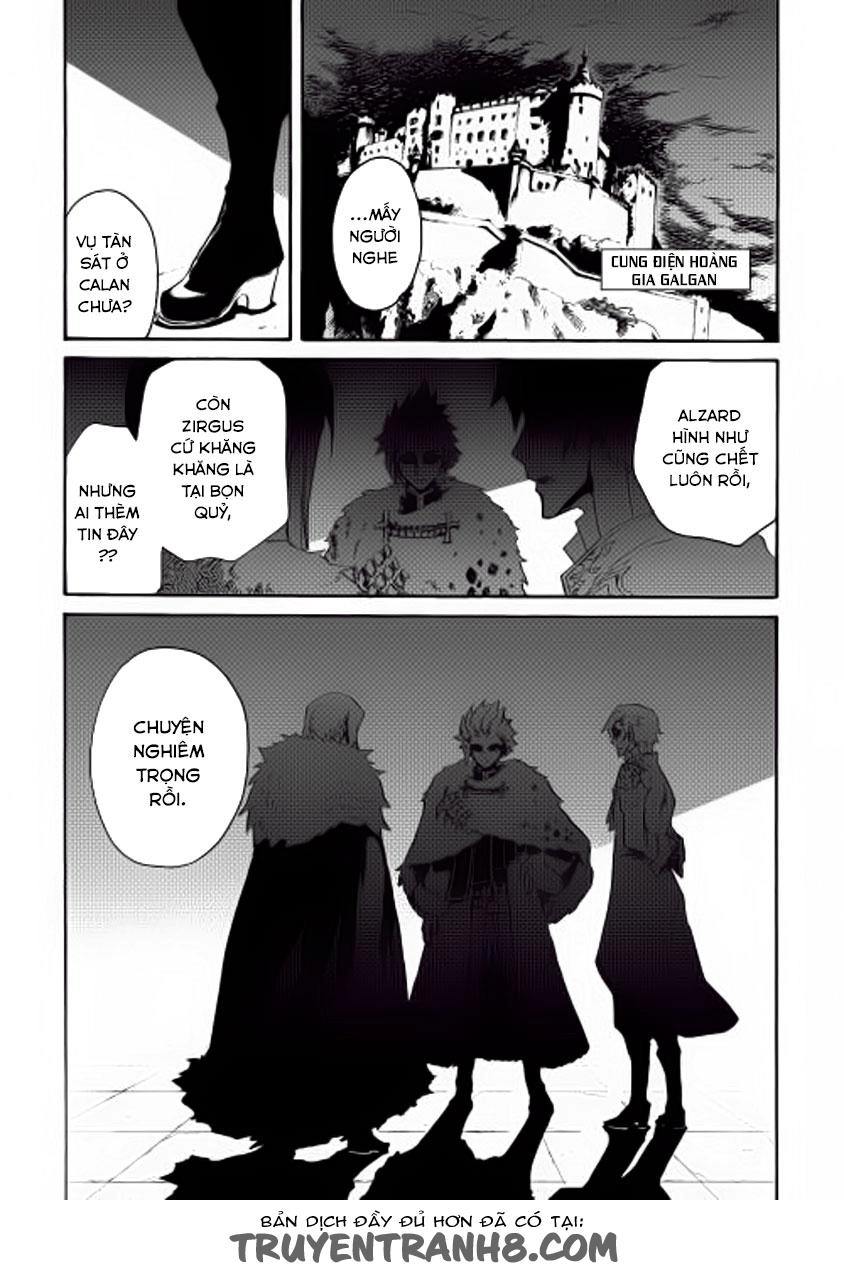 Tsuyokute New Saga Chapter 28 - 21