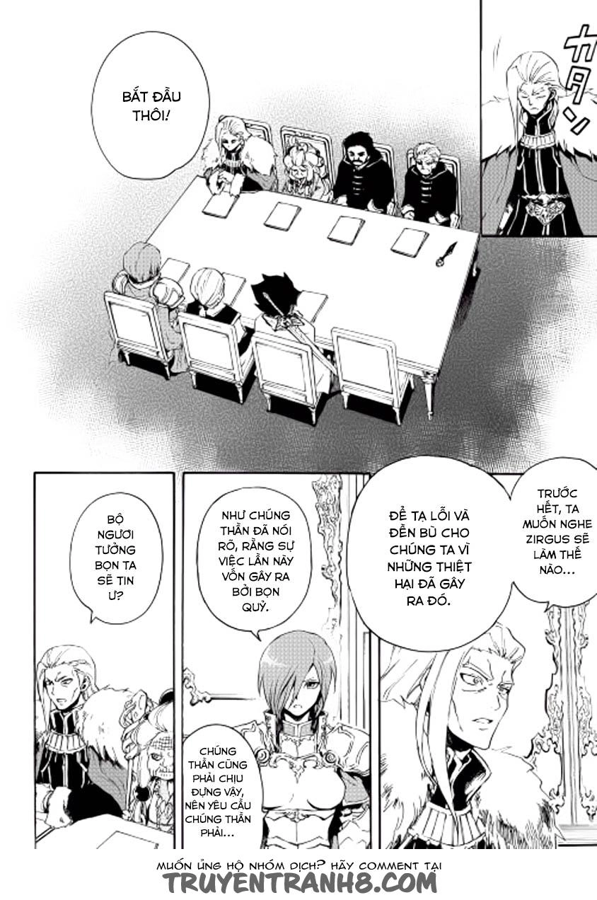 Tsuyokute New Saga Chapter 29 - 17