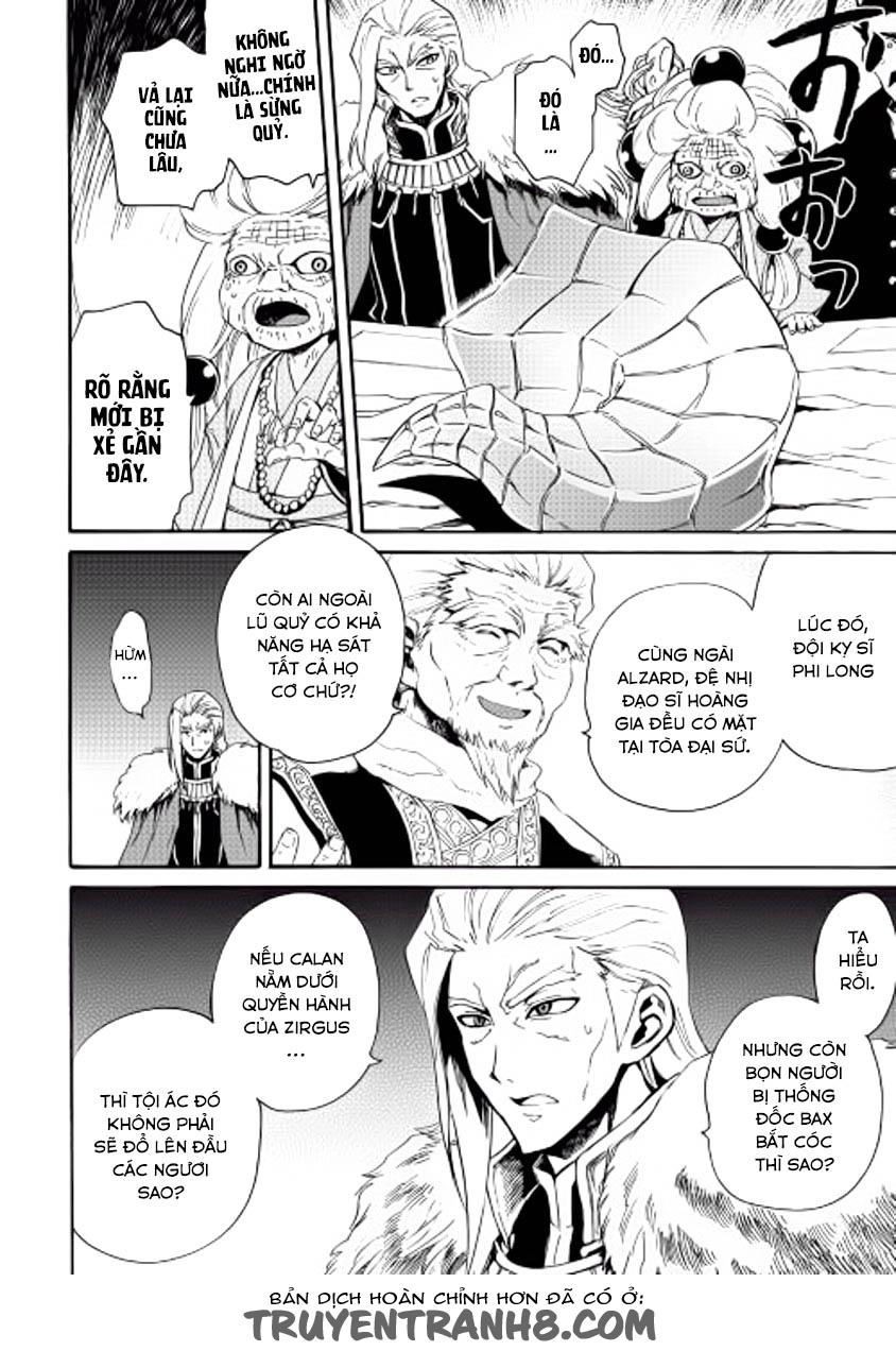 Tsuyokute New Saga Chapter 29 - 19