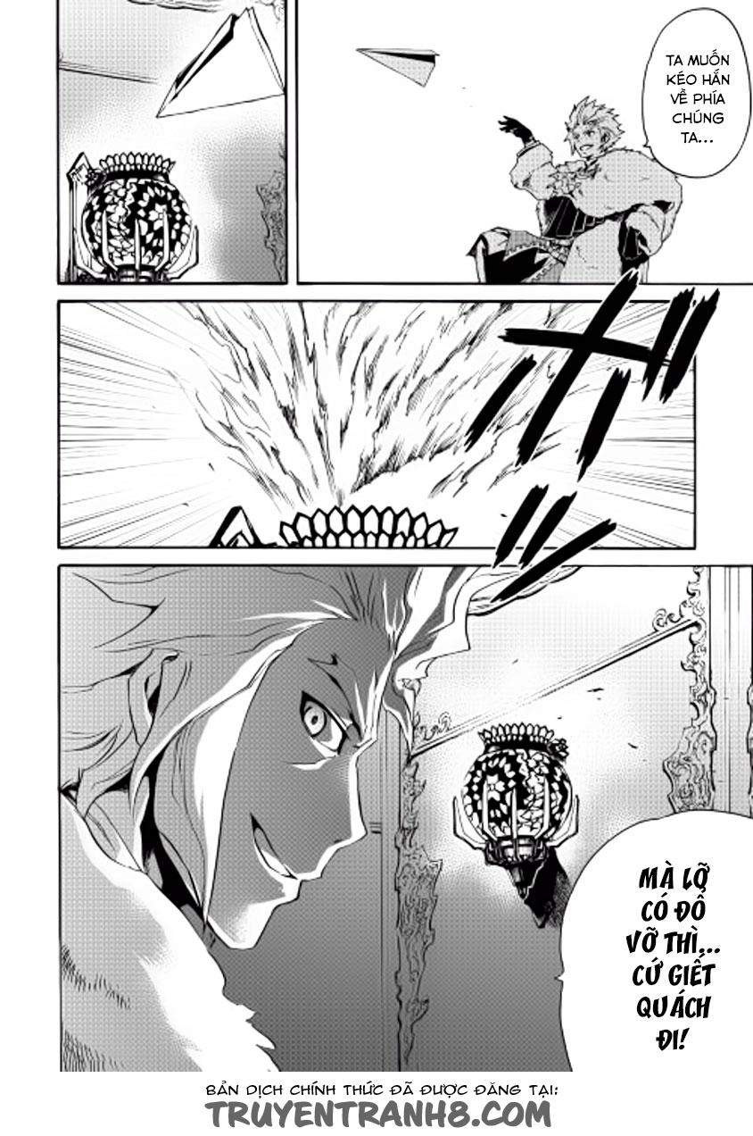 Tsuyokute New Saga Chapter 29 - 29