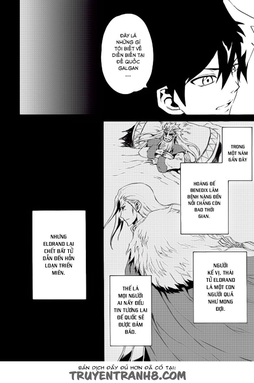 Tsuyokute New Saga Chapter 30 - 3