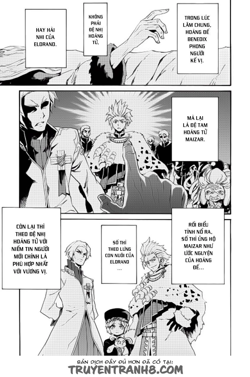 Tsuyokute New Saga Chapter 30 - 4