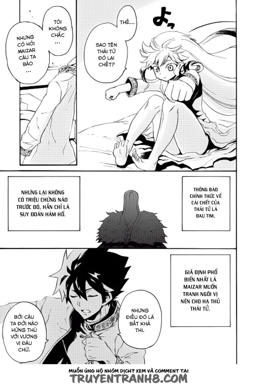 Tsuyokute New Saga Chapter 30 - 6