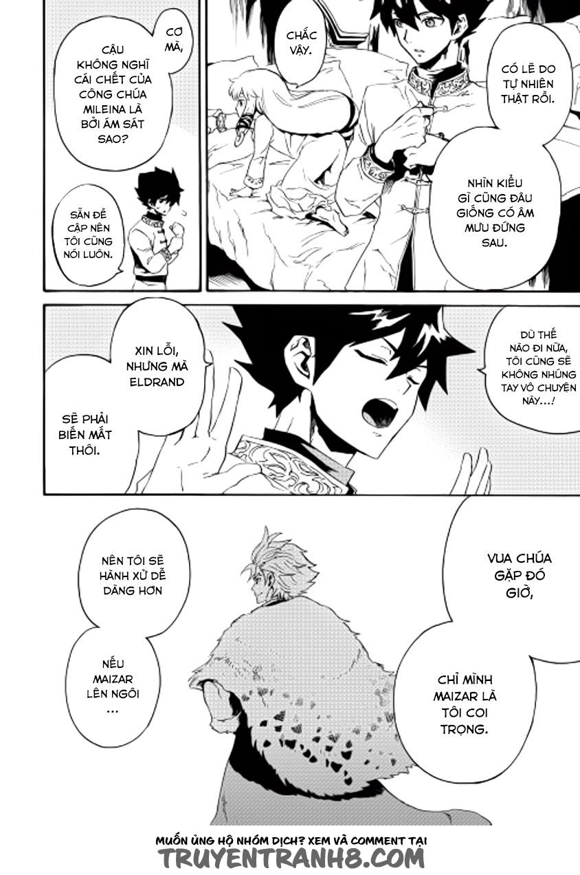 Tsuyokute New Saga Chapter 30 - 7