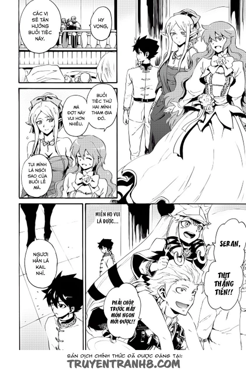 Tsuyokute New Saga Chapter 30 - 9