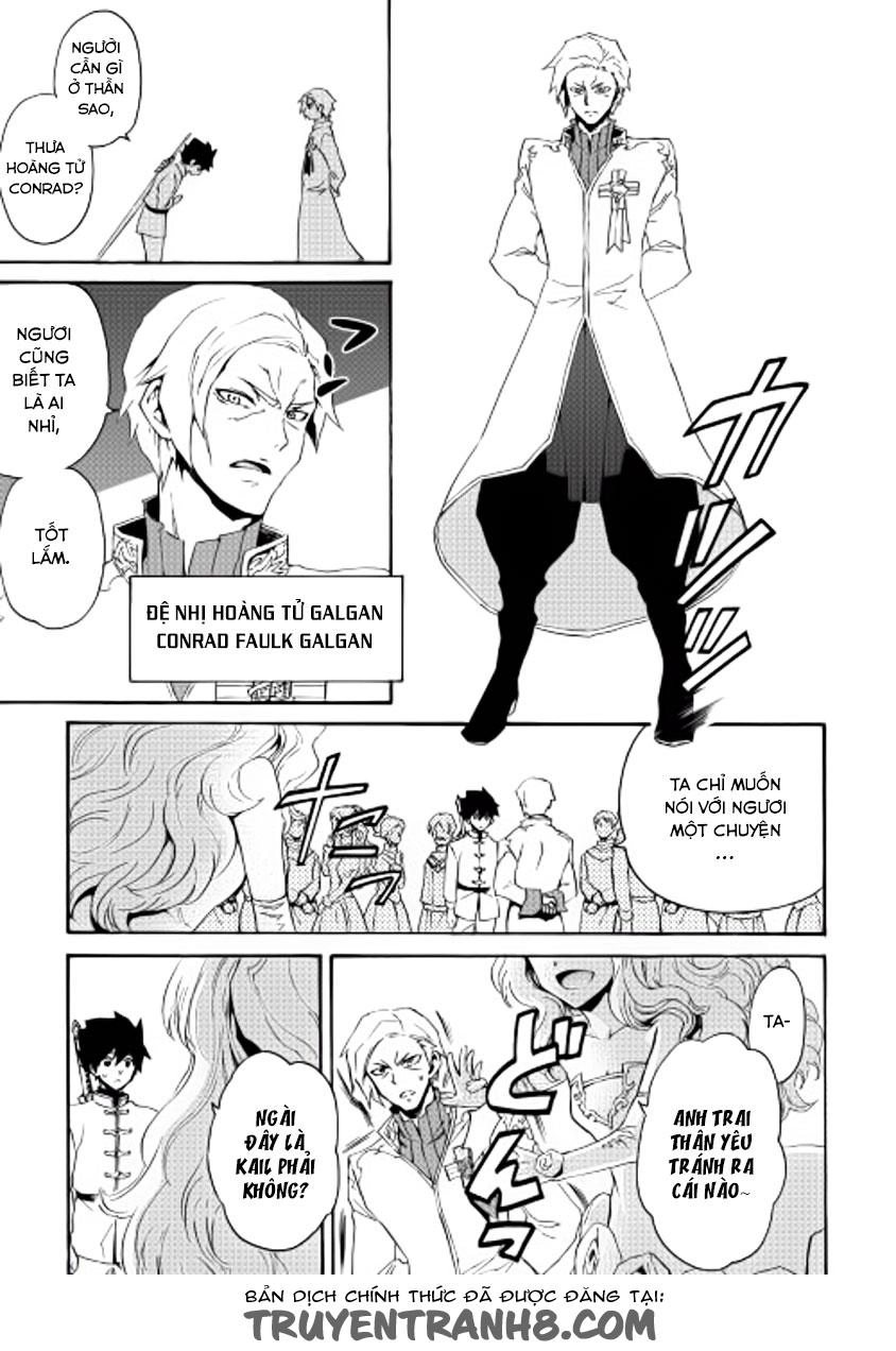 Tsuyokute New Saga Chapter 30 - 10