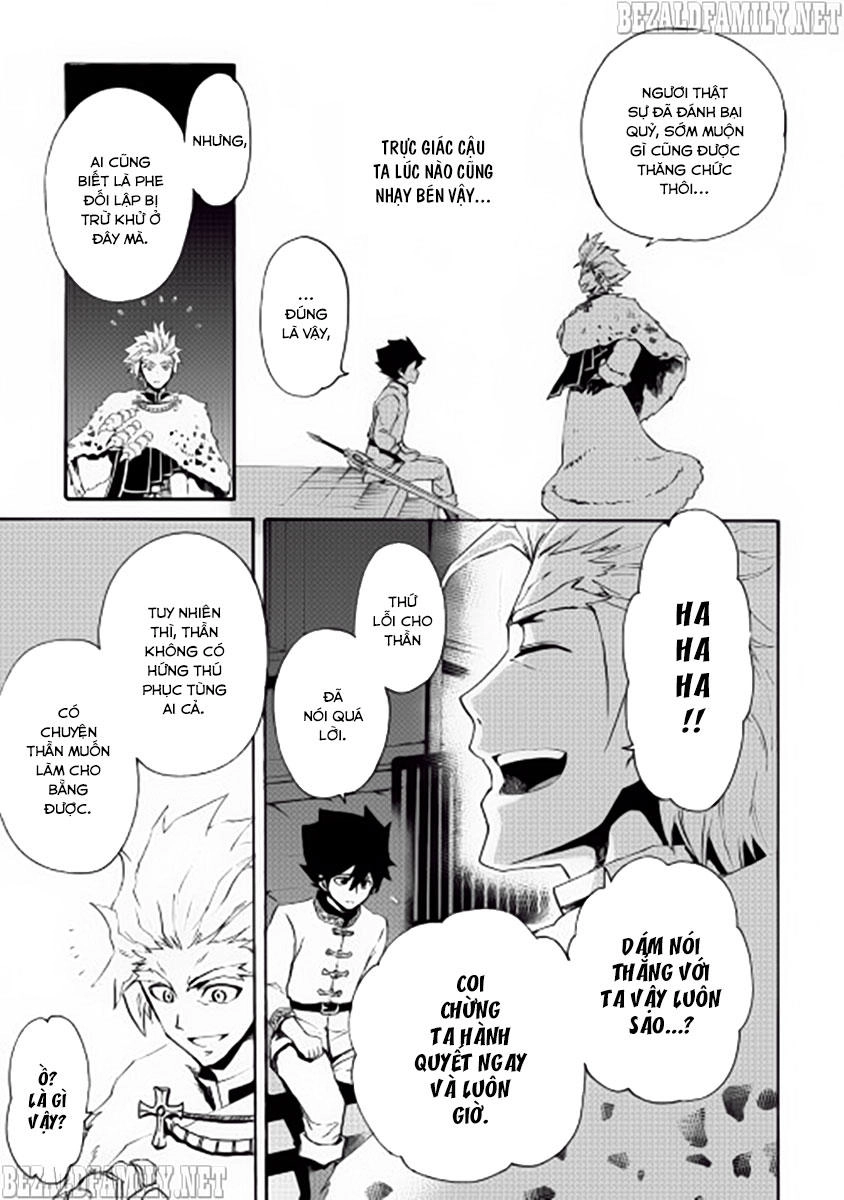 Tsuyokute New Saga Chapter 31 - 8