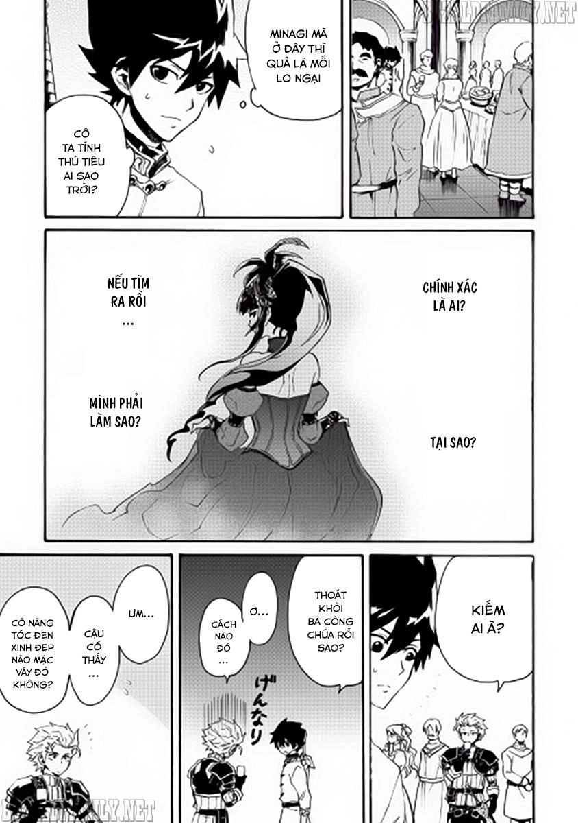 Tsuyokute New Saga Chapter 31 - 16