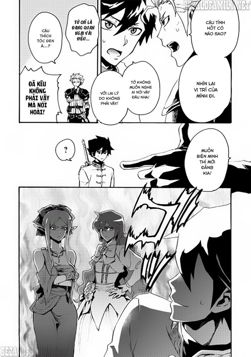 Tsuyokute New Saga Chapter 31 - 17