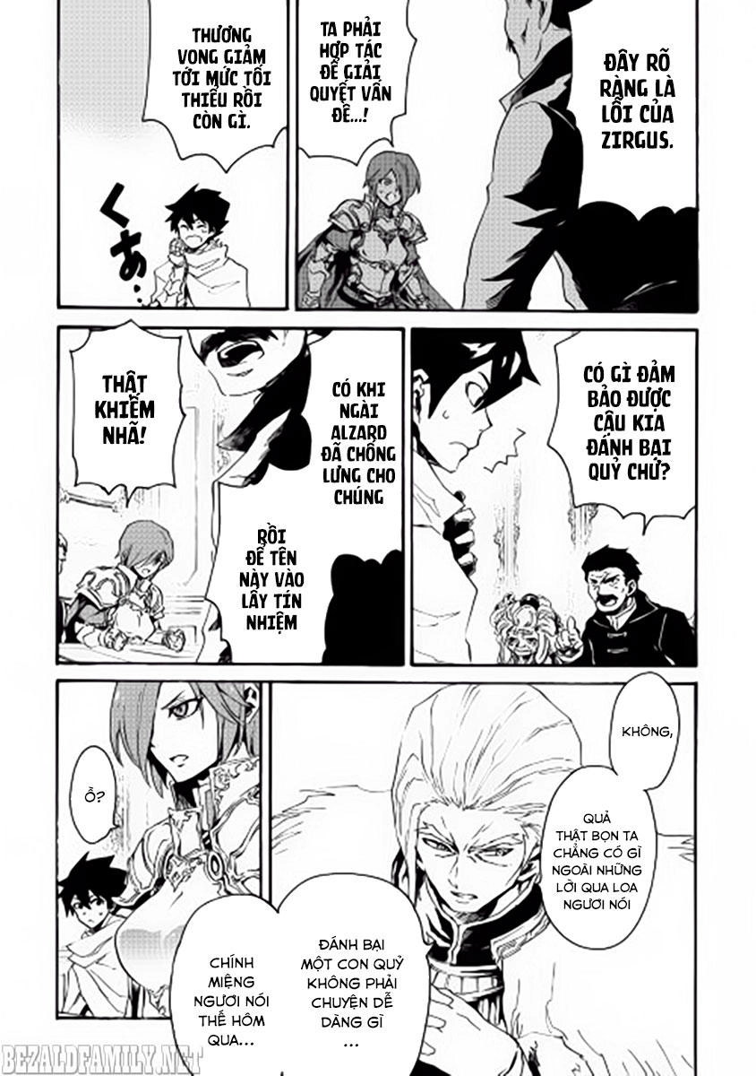 Tsuyokute New Saga Chapter 31 - 20