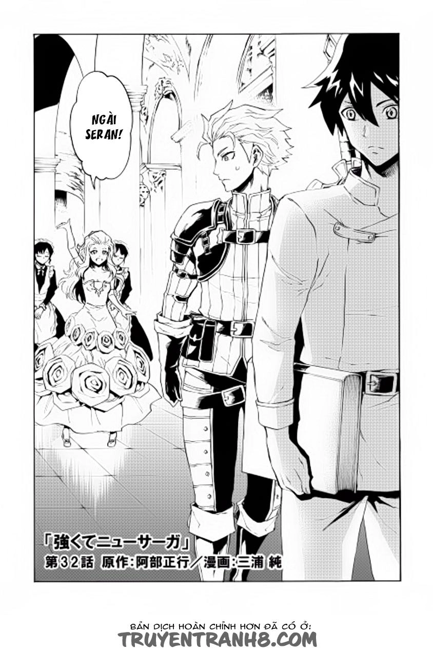 Tsuyokute New Saga Chapter 32 - 1