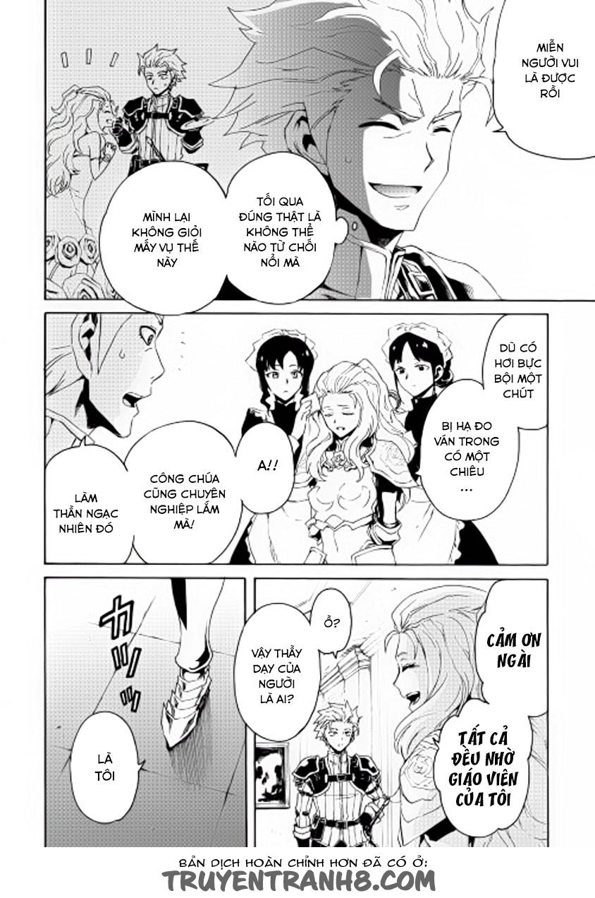 Tsuyokute New Saga Chapter 32 - 6