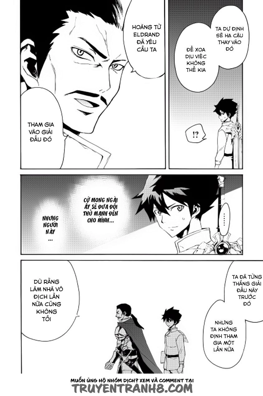 Tsuyokute New Saga Chapter 32 - 10