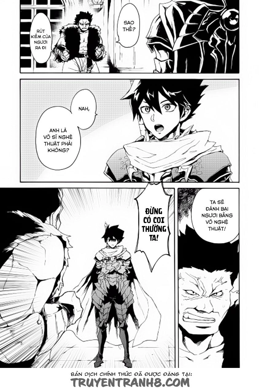 Tsuyokute New Saga Chapter 32 - 17