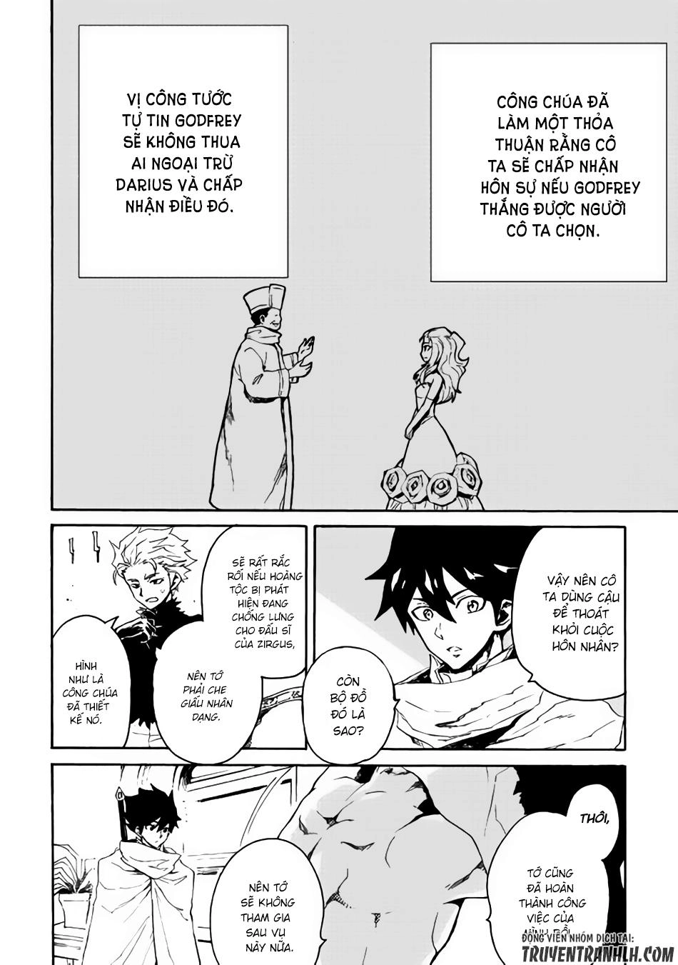 Tsuyokute New Saga Chapter 33 - 14