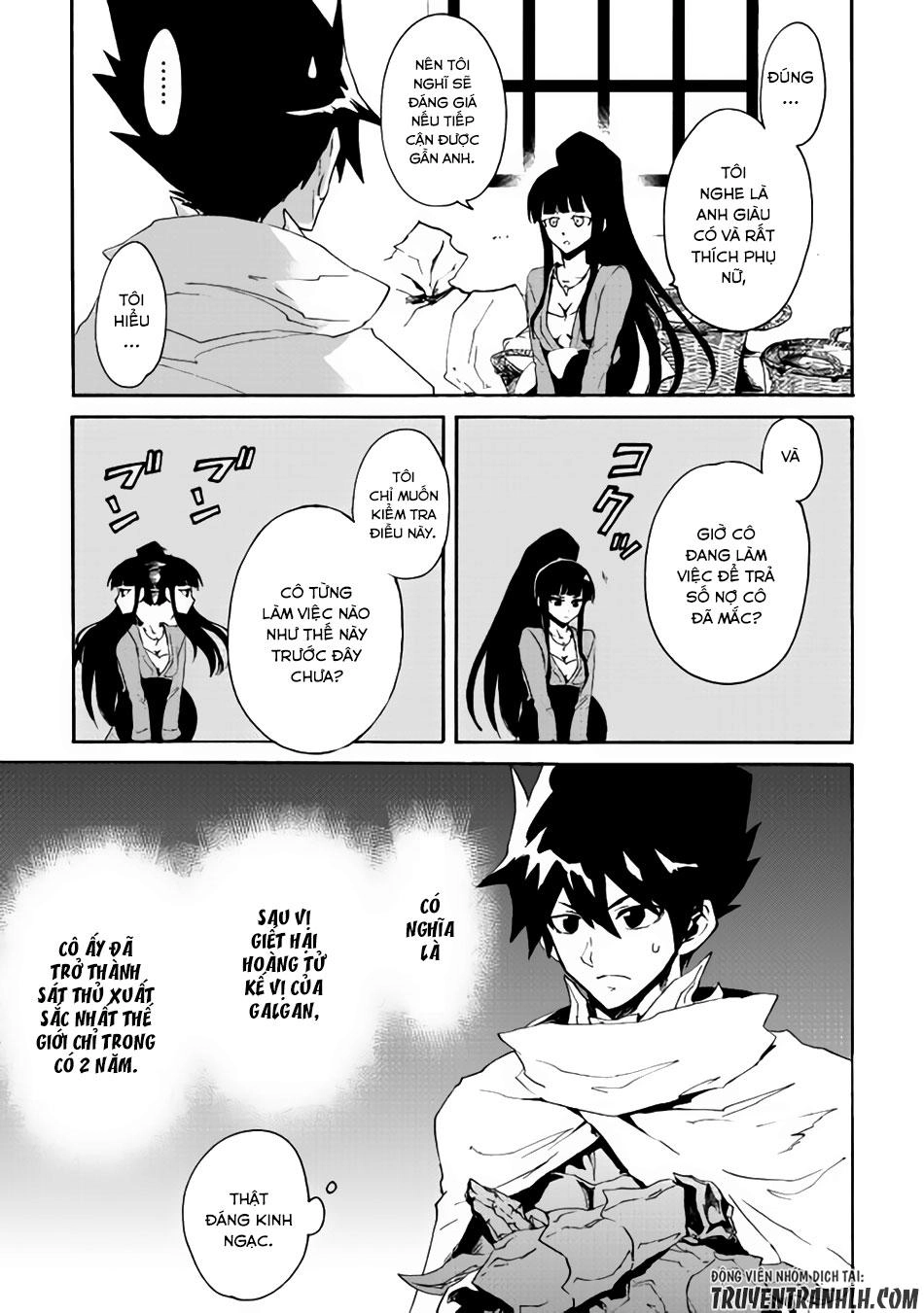 Tsuyokute New Saga Chapter 34 - 14