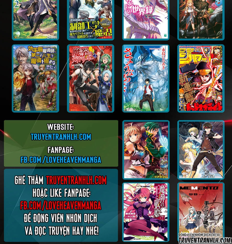 Tsuyokute New Saga Chapter 34 - 28