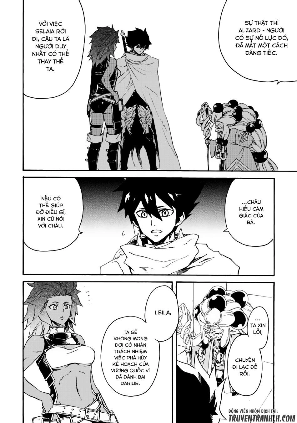 Tsuyokute New Saga Chapter 36 - 9