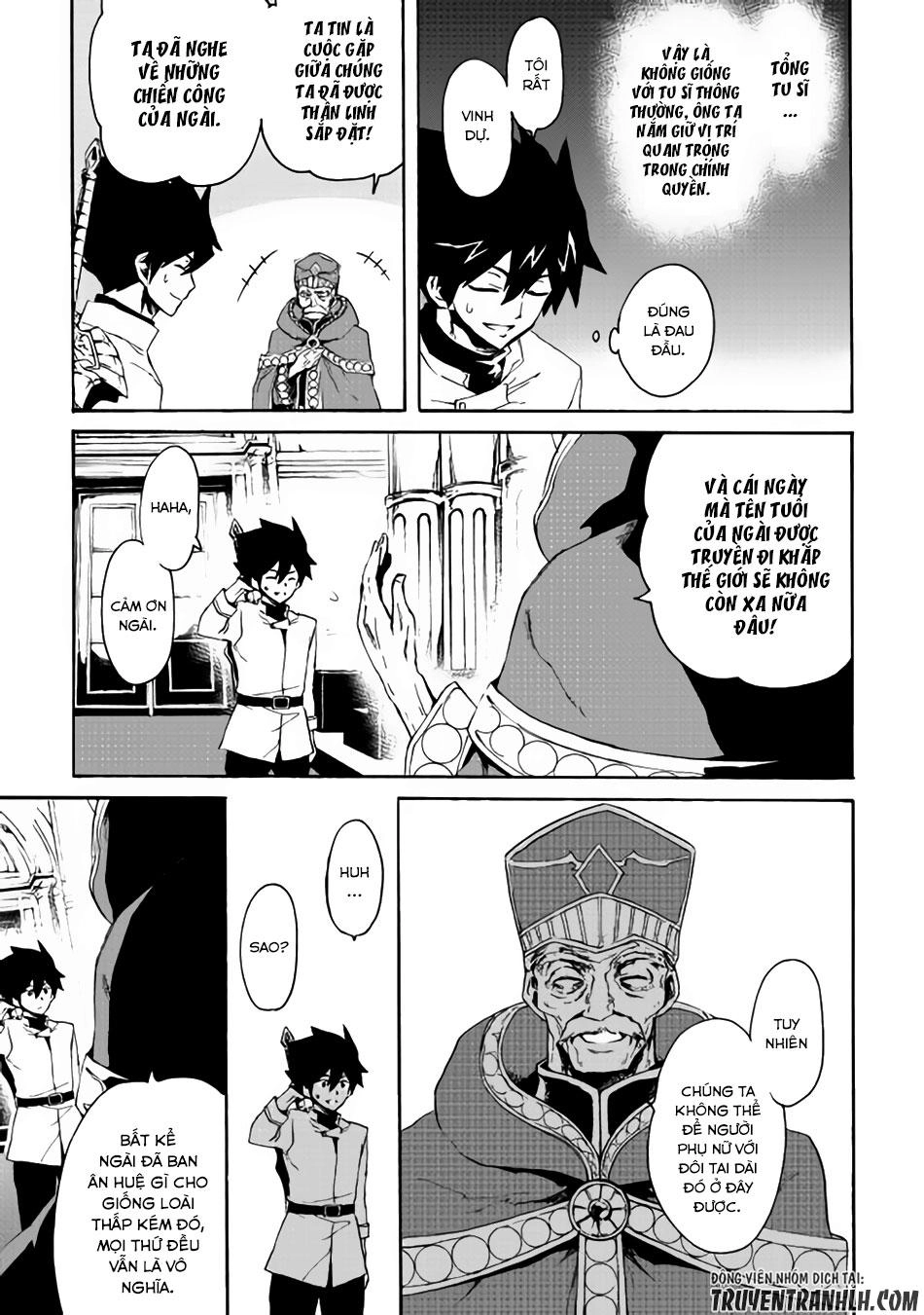 Tsuyokute New Saga Chapter 37 - 6