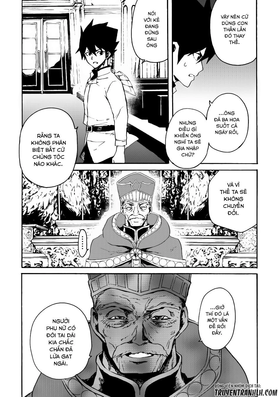 Tsuyokute New Saga Chapter 37 - 15