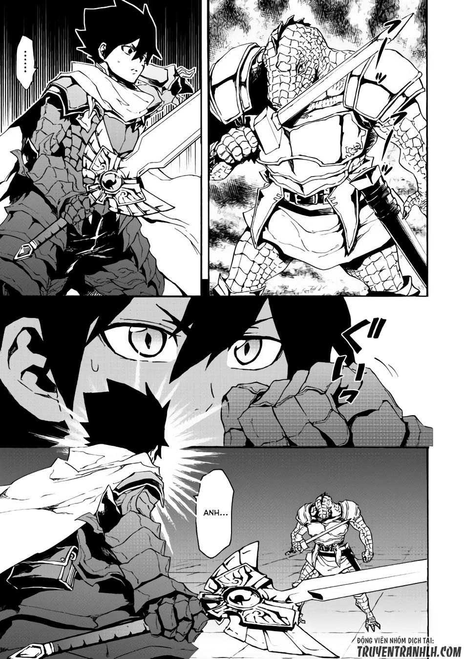 Tsuyokute New Saga Chapter 38 - 8