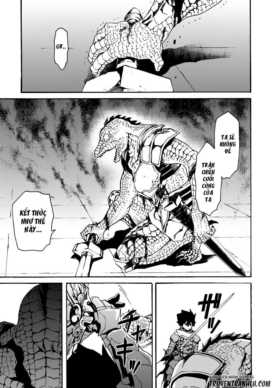 Tsuyokute New Saga Chapter 38 - 14