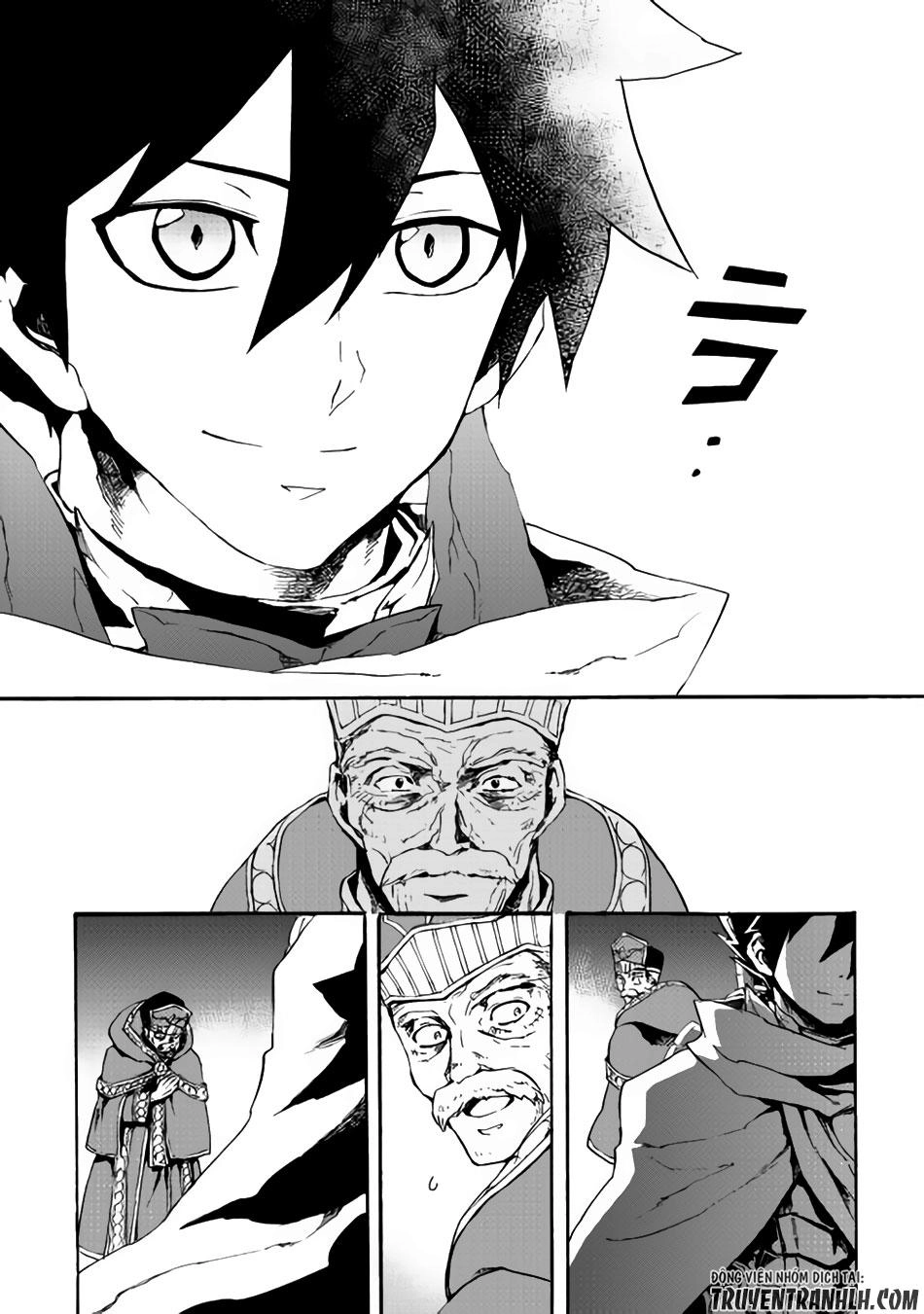 Tsuyokute New Saga Chapter 38 - 25